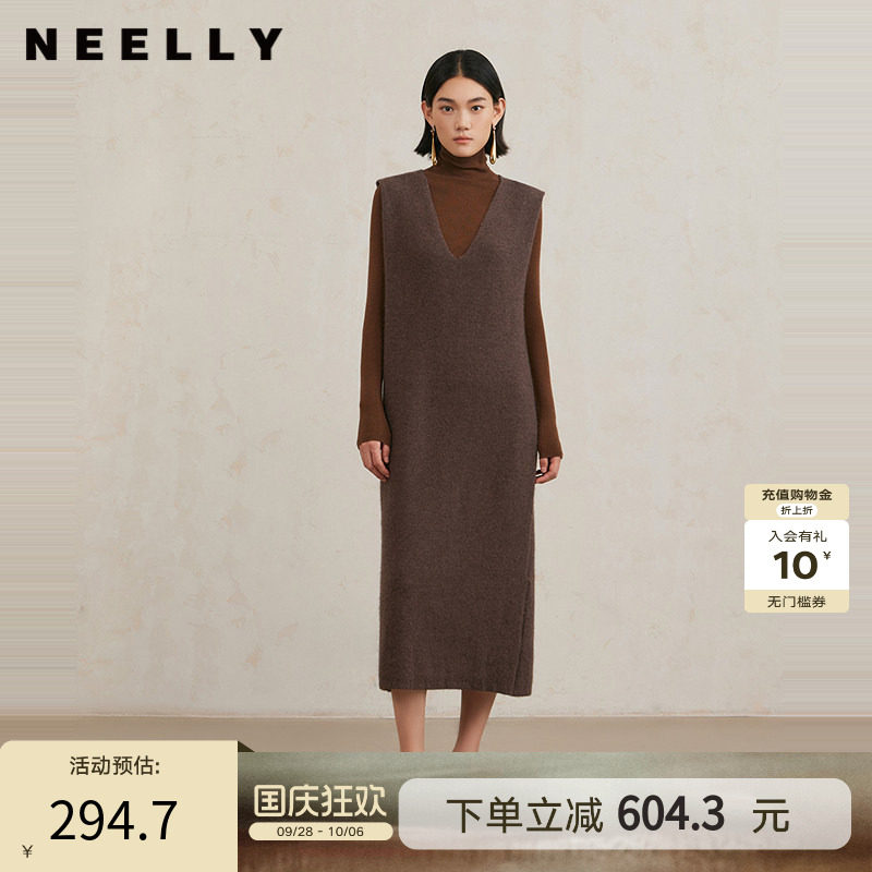 NEELLY纳俪商场同款冬季新款美拉德法式气质V领背心针织连衣裙女