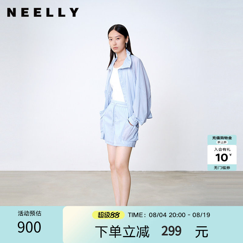 NEELLY纳俪商场同款秋季新款时尚通勤舒服套装女衬衫短裤两件套