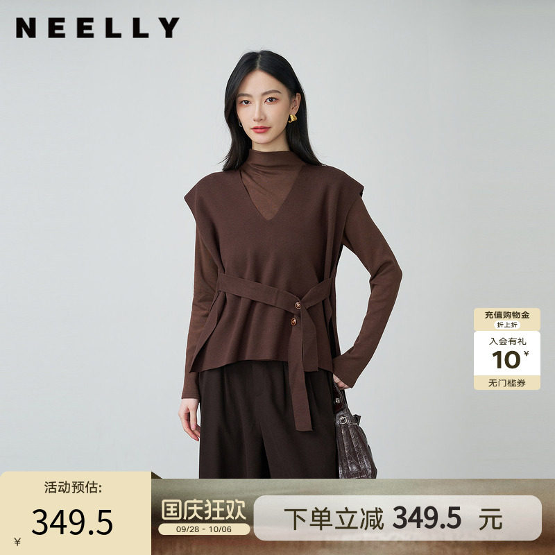 NEELLY纳俪商场同款秋季新款气质收腰系带两件套女宽松氛围感上衣