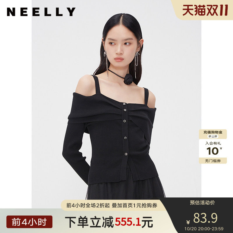 NEELLY纳俪商场同款春秋纯欲风一字领吊带上衣女黑色套头显瘦针织