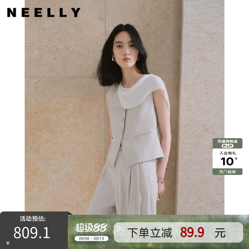 NEELLY纳俪商场同款秋新款亚麻收腰西装马甲女设计感领口飘带上衣
