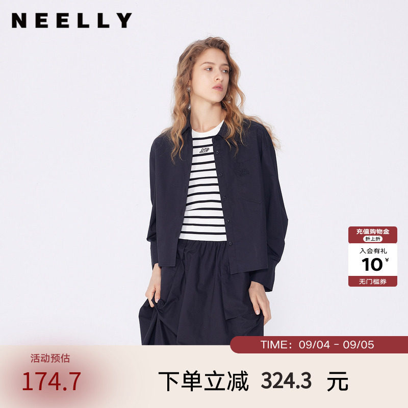 NEELLY纳俪商场同款春季新款休闲松弛感短衬衫女时尚随性慵懒外套