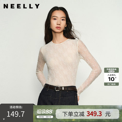 NEELLY纳俪商场同款春秋新款修身蕾丝上衣女百搭显瘦内搭神器