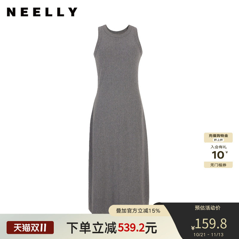 NEELLY纳俪商场同款春新款时尚简约灰色背心连衣裙女修身舒适长裙