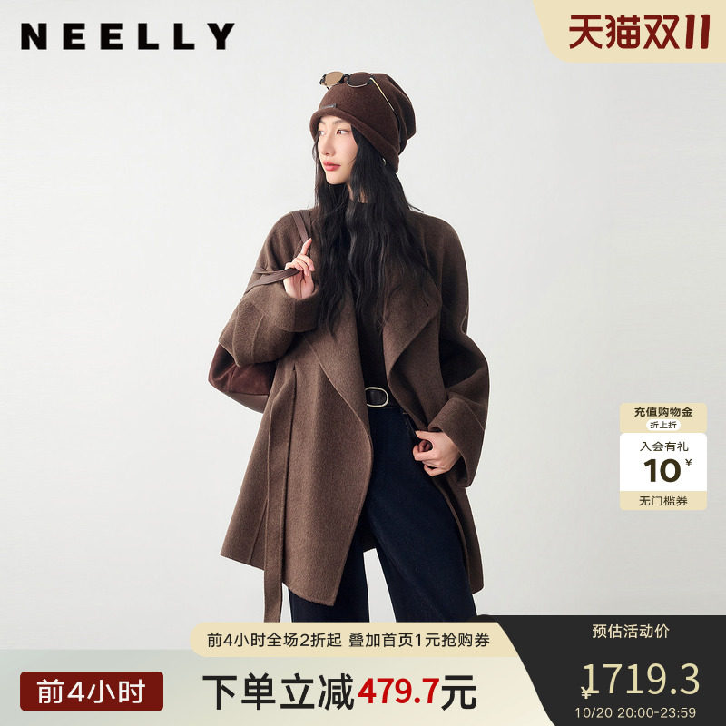 NEELLY纳俪商场同款冬新款大翻领系带收腰双面呢女气质慵懒感外套