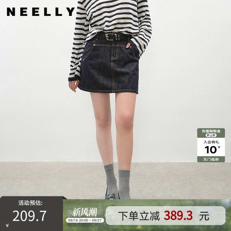 NEELLY纳俪商场同款夏季新款时尚显瘦牛仔半身裙女休闲百搭短裙