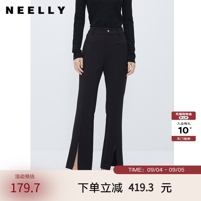 NEELLY纳俪商场同款黑色休闲喇叭裤女开叉西装裤高级感垂感九分裤