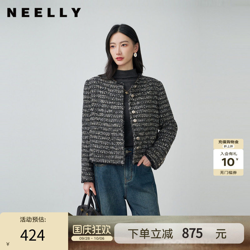 NEELLY纳俪商场同款冬新款经典小香风圆领短款外套女廓形优雅上衣
