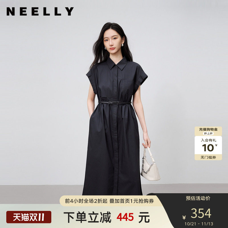 NEELLY纳俪商场同款夏季新款复古秩序感衬衫连衣裙女可露丽风长裙