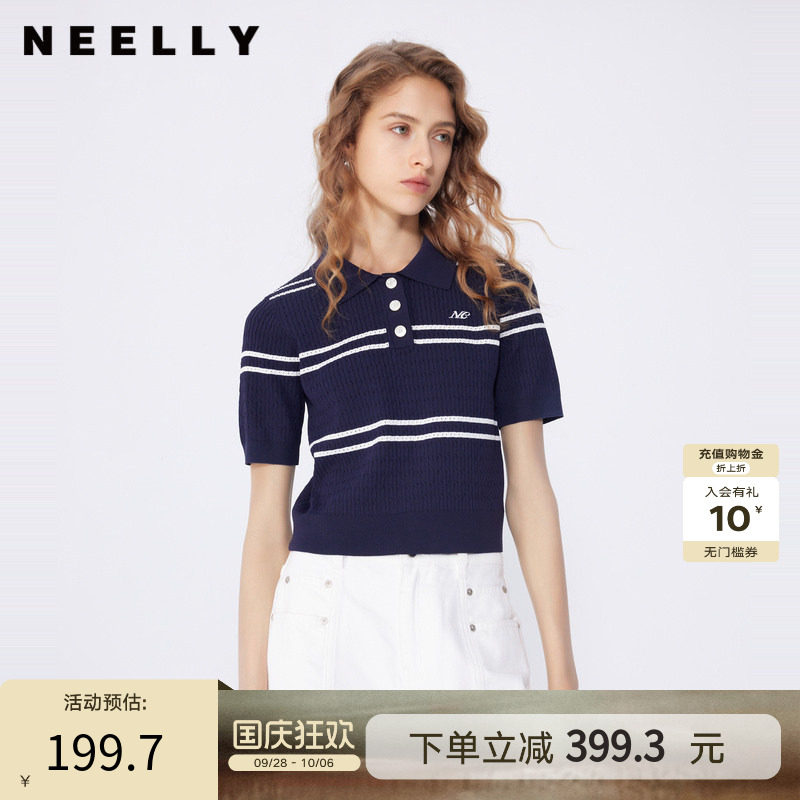 NEELLY纳俪商场同款春秋新款Polo领个性显瘦针织衫女短袖条纹上衣