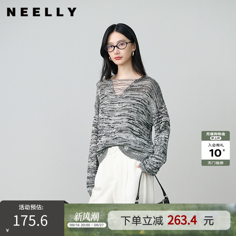NEELLY纳俪商场同款春秋新款设计感浅灰渐变针织衫女显白休闲上衣