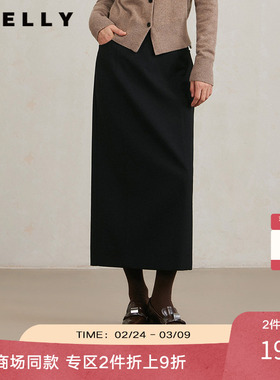 NEELLY纳俪商场同款冬新款高级感羊毛保暖高腰半裙女通勤显瘦长裙