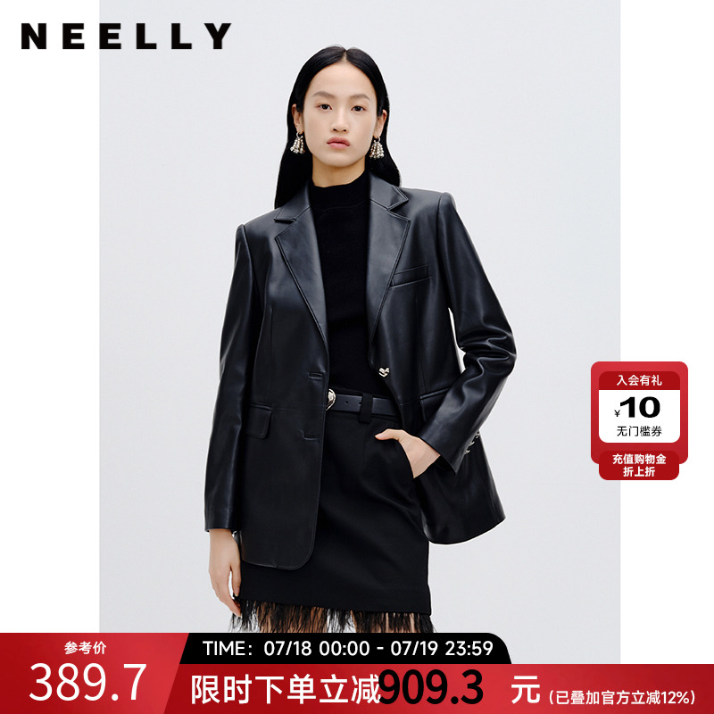 NEELLY纳俪商场同款黑色皮衣女春秋新款别致高级感西装领短外套