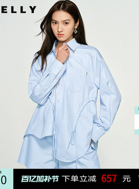 NEELLY纳俪商场同款春秋新款时尚显白衬衫两件套女宽松出街套装