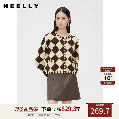 NEELLY纳俪商场同款棋盘格毛衣开衫女秋冬韩版时尚撞色针织上衣