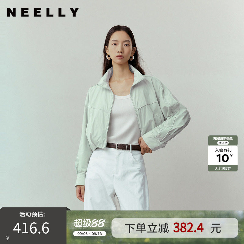 NEELLY纳俪商场同款秋新款休闲清新立领短夹克女减龄休闲百搭外套