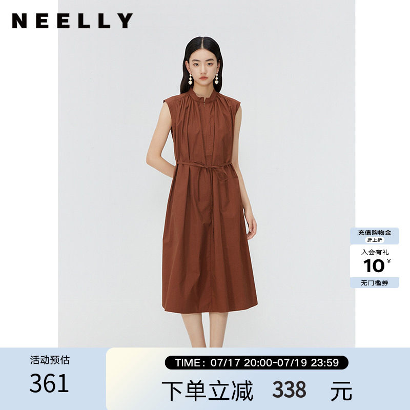 NEELLY纳俪商场同款夏季新款立领收腰无袖连衣裙女宽松纯棉长裙
