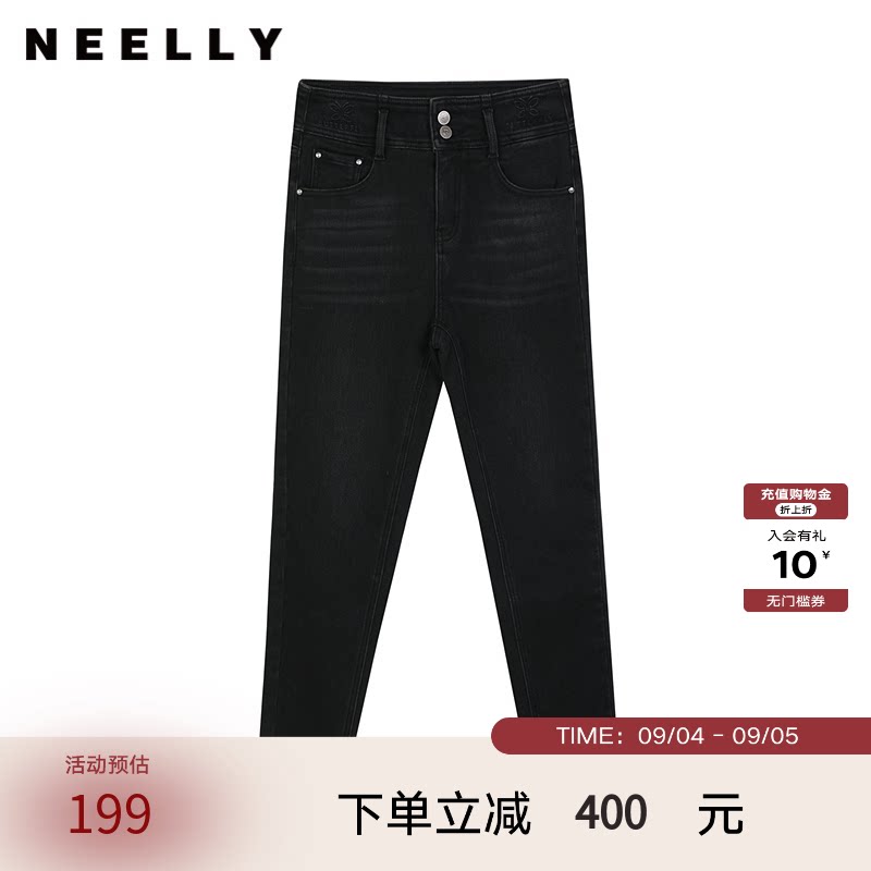 NEELLY纳俪商场同款冬新款简约显瘦小脚牛仔裤女毛边休闲紧身长裤
