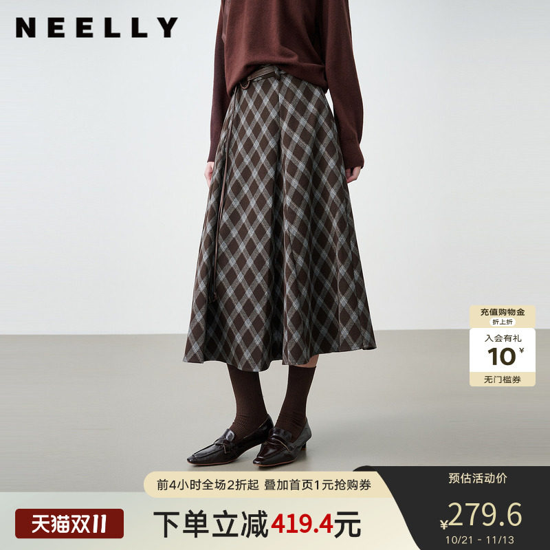 NEELLY纳俪商场同款秋新款复古菱格A字半裙女气质通勤大摆中长裙