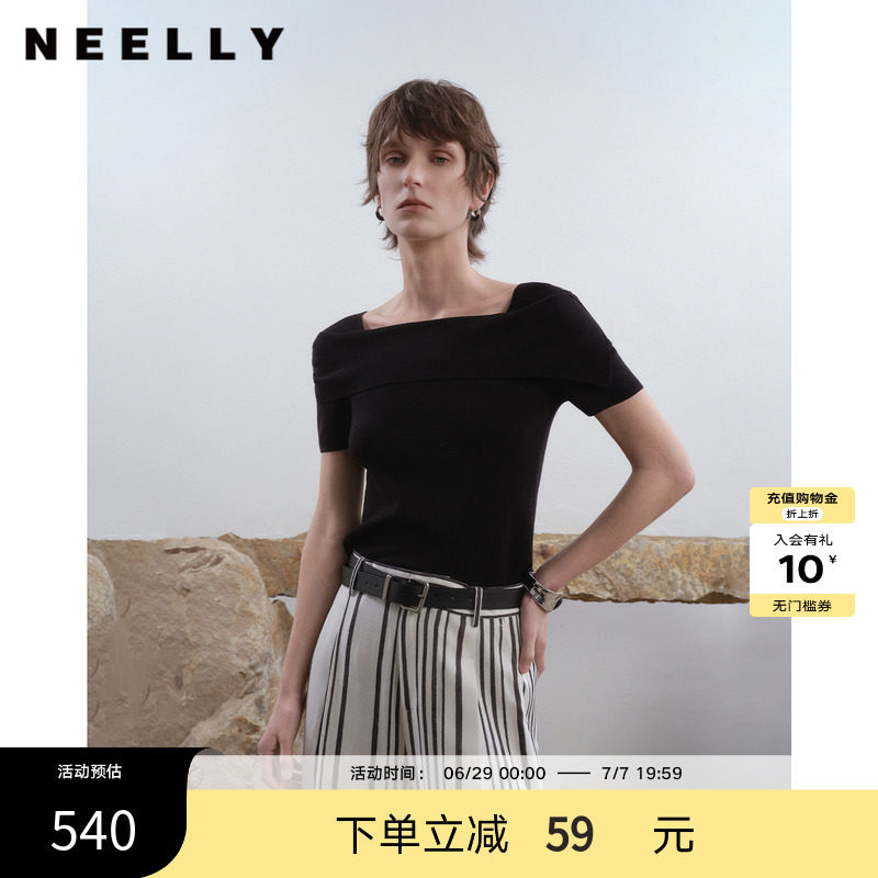 NEELLY纳俪商场同款夏新款法式一字肩短袖针织衫女设计感修身上衣