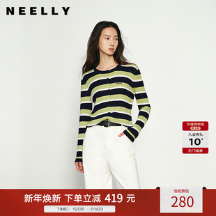 女高级感穿搭上衣 显白绿色条纹针织衫 NEELLY纳俪商场同款 秋冬新款