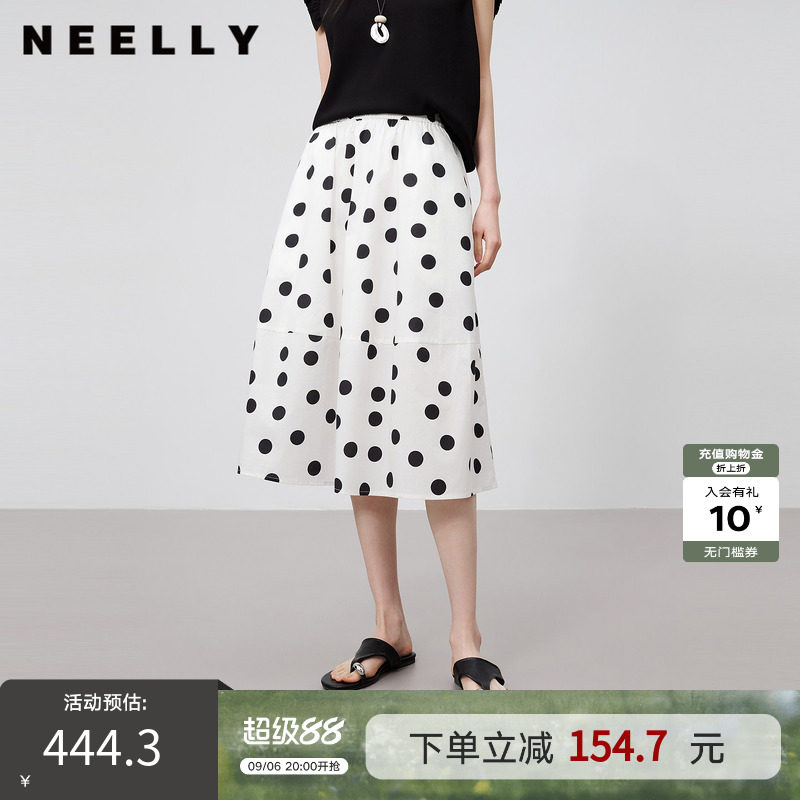 NEELLY纳俪商场同款夏季新款法式黑白波点半身裙女高腰休闲大摆裙