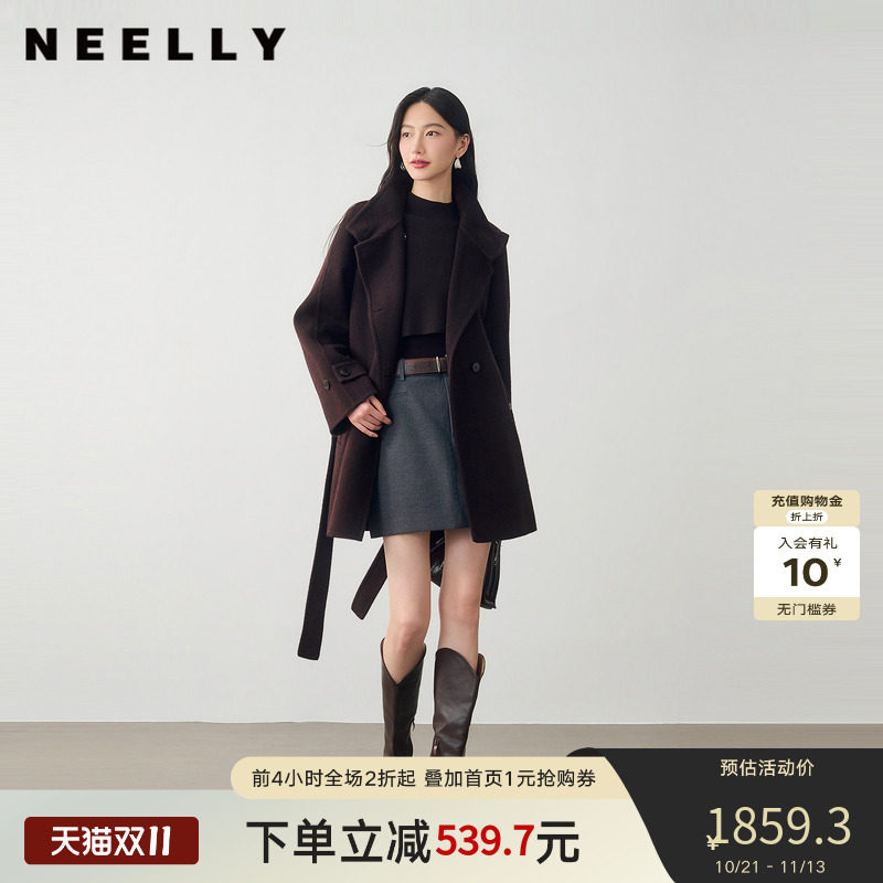 NEELLY纳俪商场同款冬季新款复古系带中长款双面呢女翻领廓形大衣