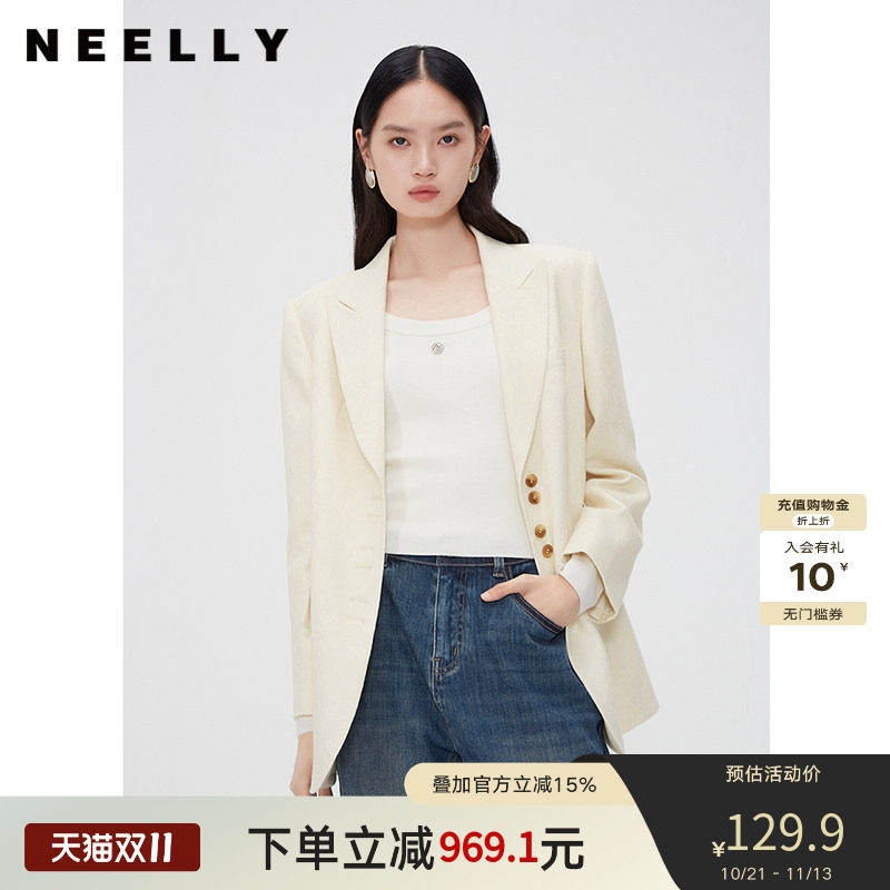 NEELLY纳俪商场同款春秋新款重工提花西装外套女单排扣通勤短上衣
