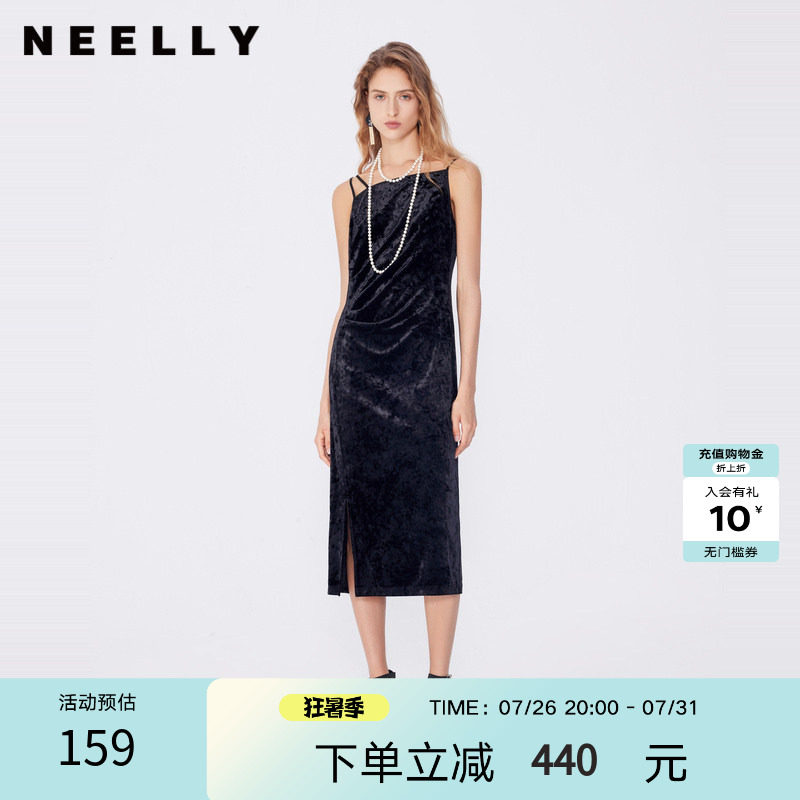 NEELLY纳俪春秋新款商场同款设计感吊带连衣裙女黑色内搭收腰长裙