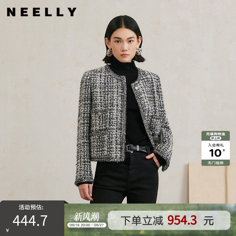 NEELLY纳俪商场同款冬季新款粗花呢小香风羊毛混纺正肩短外套女