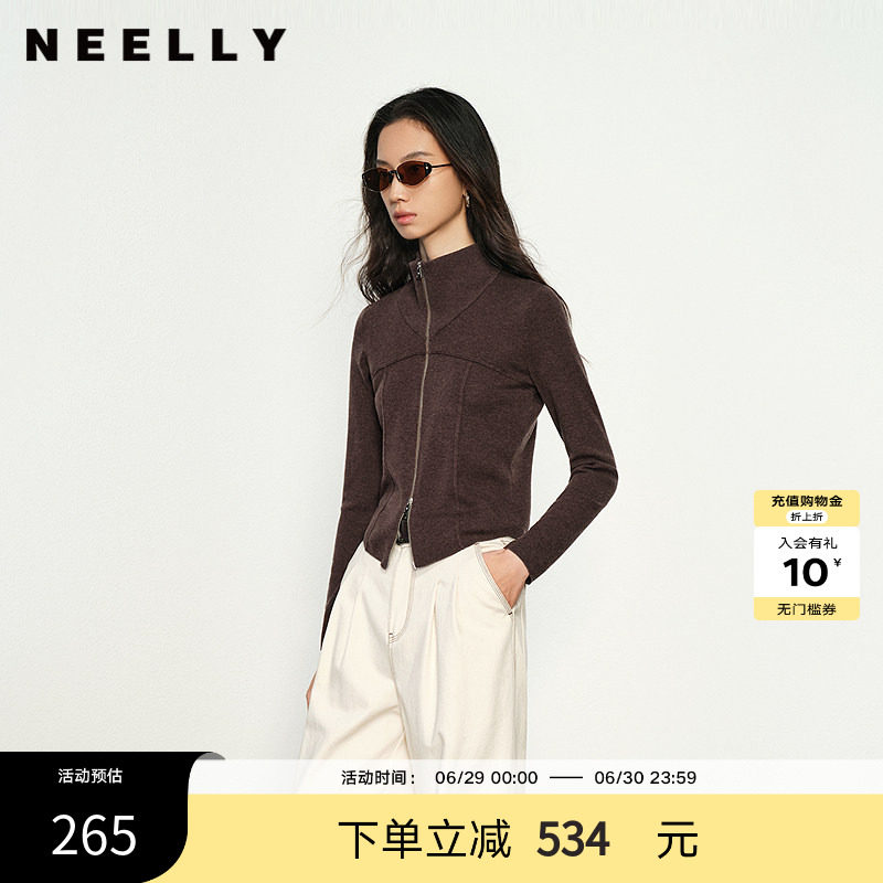 NEELLY纳俪商场同款春秋新款拉链简约针织衫女毛衣修身显瘦开衫