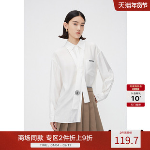 NEELLY纳俪商场同款秋翻领白色衬衫女时尚领带设计感独特别致上衣
