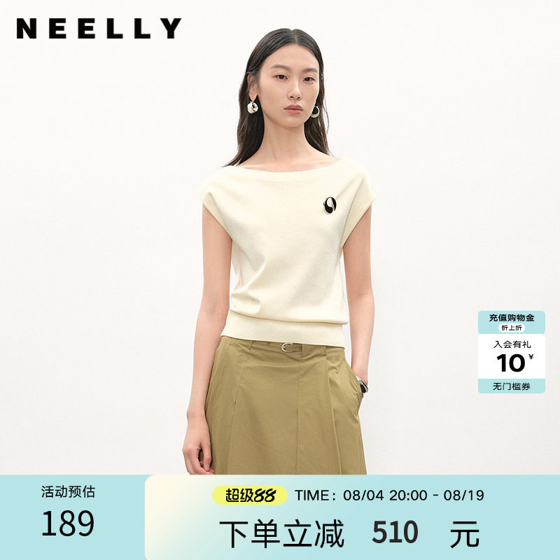 NEELLY纳俪商场同款夏新款设计感一字领针织衫女斜肩两穿显瘦上衣