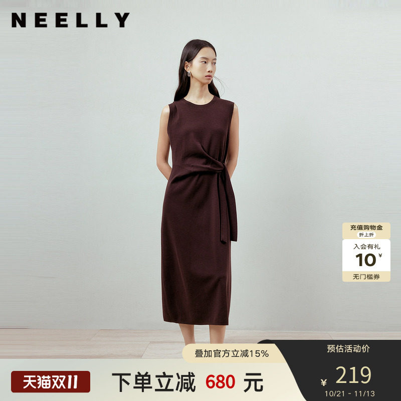 NEELLY纳俪商场同款秋季新款时尚简约无袖背心裙女修身收腰长裙