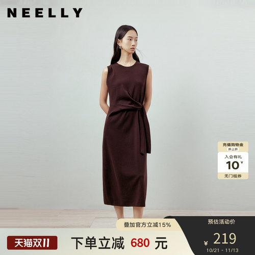 NEELLY纳俪商场同款秋季新款时尚简约无袖背心裙女修身收腰长裙