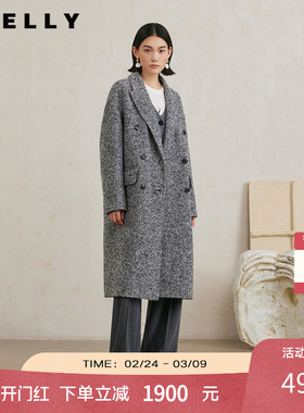 NEELLY纳俪商场同款冬季新款羊驼毛混纺高级感灰色长款大衣外套女