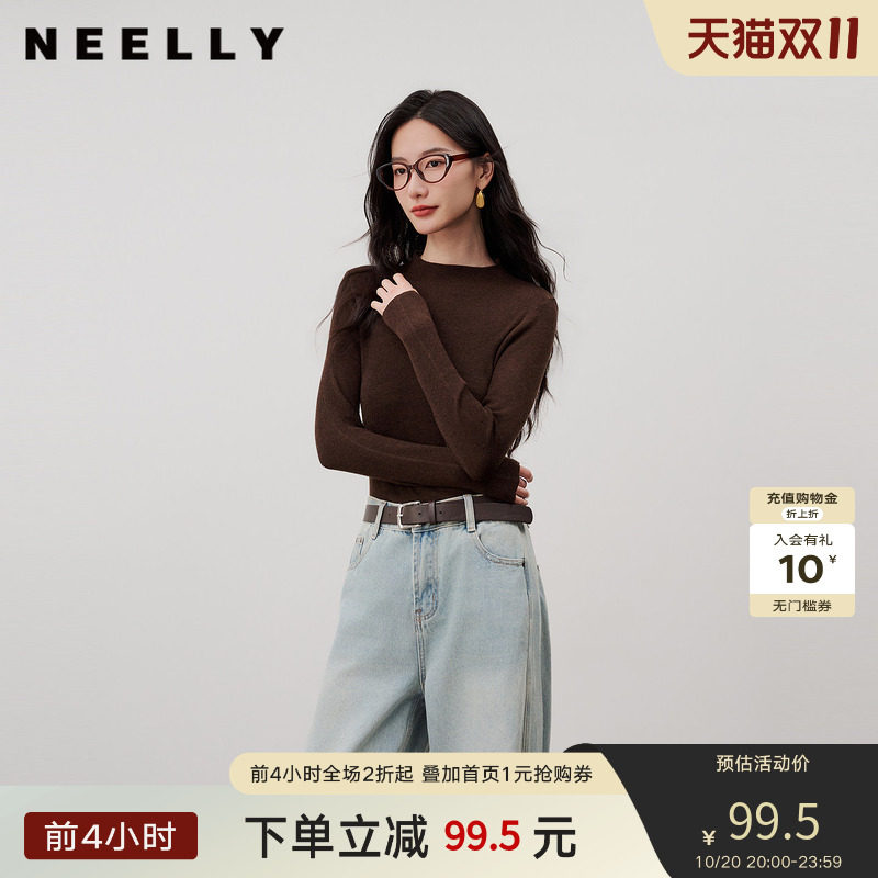 NEELLY纳俪商场同款秋新款半高领修身针织打底衫女简约基础感上衣