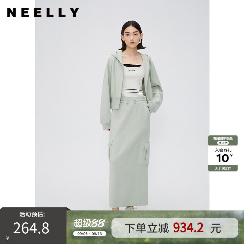 NEELLY纳俪商场同款时尚套装女后开叉直筒休闲工装裙百搭连帽外套