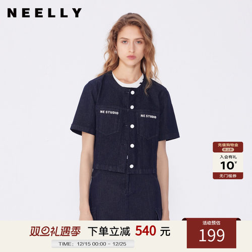 NEELLY纳俪商场同款秋冬新款圆领修身短款外套女小个子通勤上衣