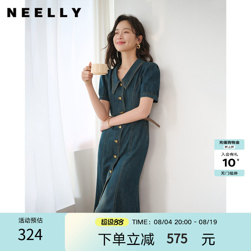 NEELLY纳俪商场同款夏季新款复古收腰牛仔连衣裙女通勤气质鱼尾裙