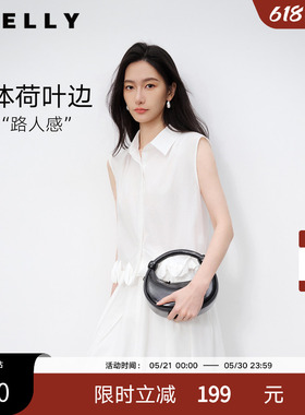 NEELLY纳俪商场同款夏季新款白色无袖衬衫女木耳边小众短款上衣