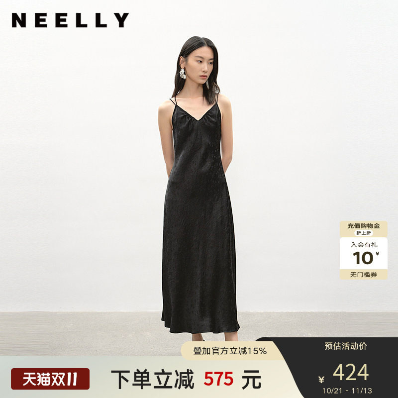 NEELLY纳俪商场同款夏季新款时尚V领设计感吊带长裙女收腰连衣裙