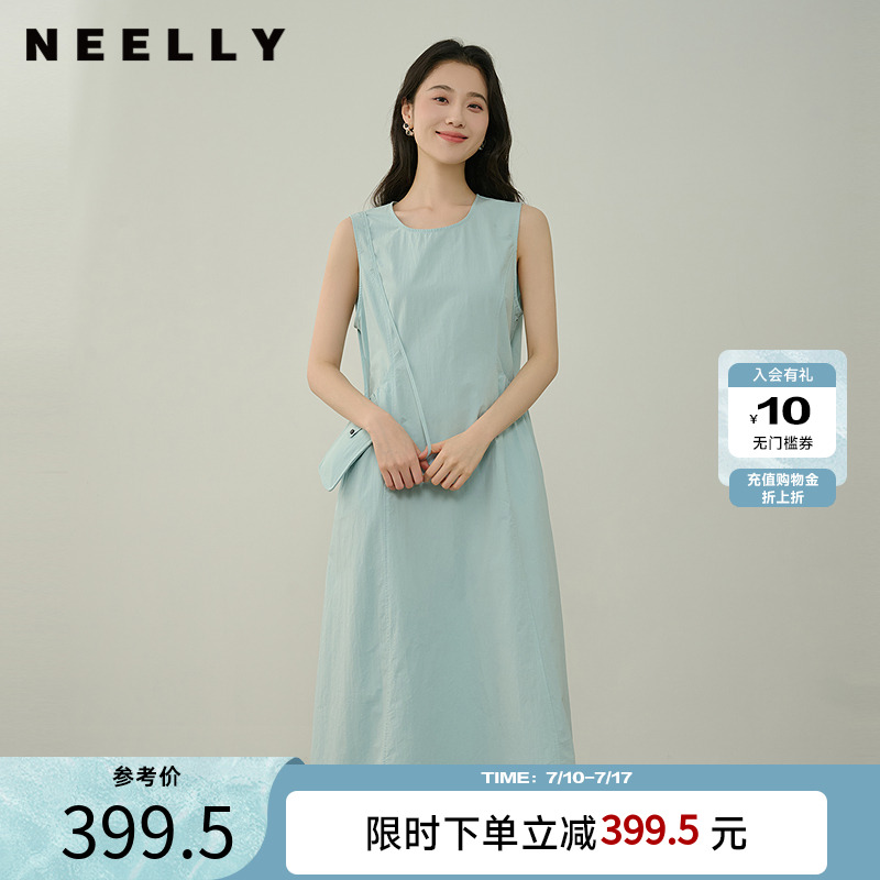 NEELLY纳俪商场同款夏新款简约清新无袖背心连衣裙女淡人减龄长裙