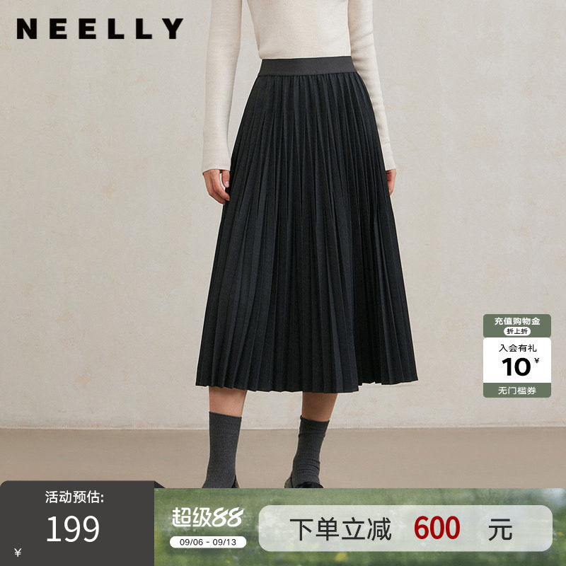 NEELLY纳俪商场同款冬季新款黑色百褶裙女A字垂感半身裙中长款