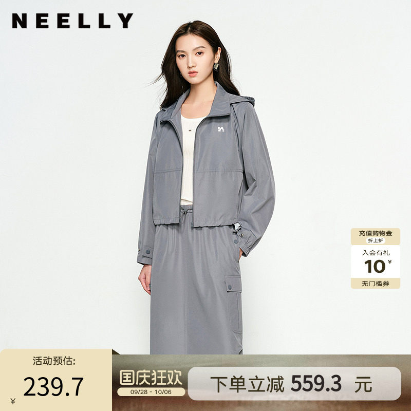 NEELLY纳俪商场同款春新款运动风宽松休闲短外套女连帽设计感上衣