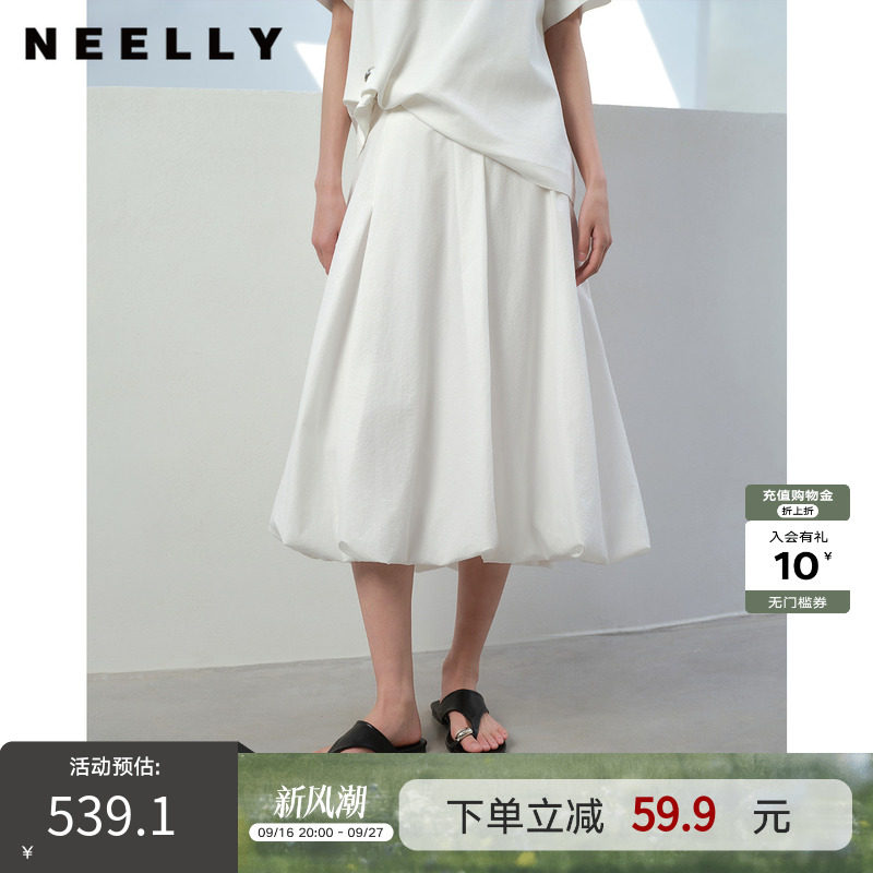 NEELLY纳俪商场同款夏季新款白色花苞半身裙女休闲垂感小众中长裙