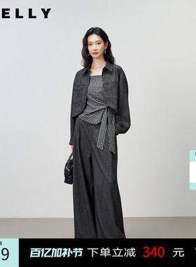 NEELLY纳俪商场同款春新款老钱风通勤休闲套装女松弛感衬衫三件套