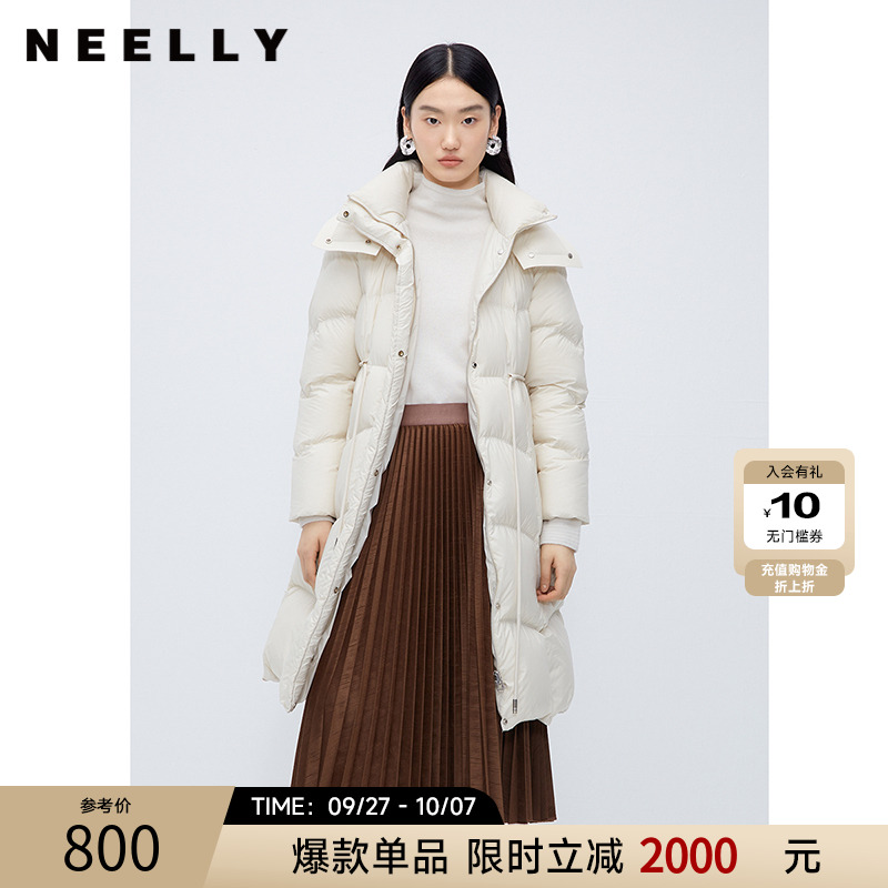 NEELLY纳俪商场同款显瘦羽绒服女冬中长款收腰保暖连帽白鸭绒大衣
