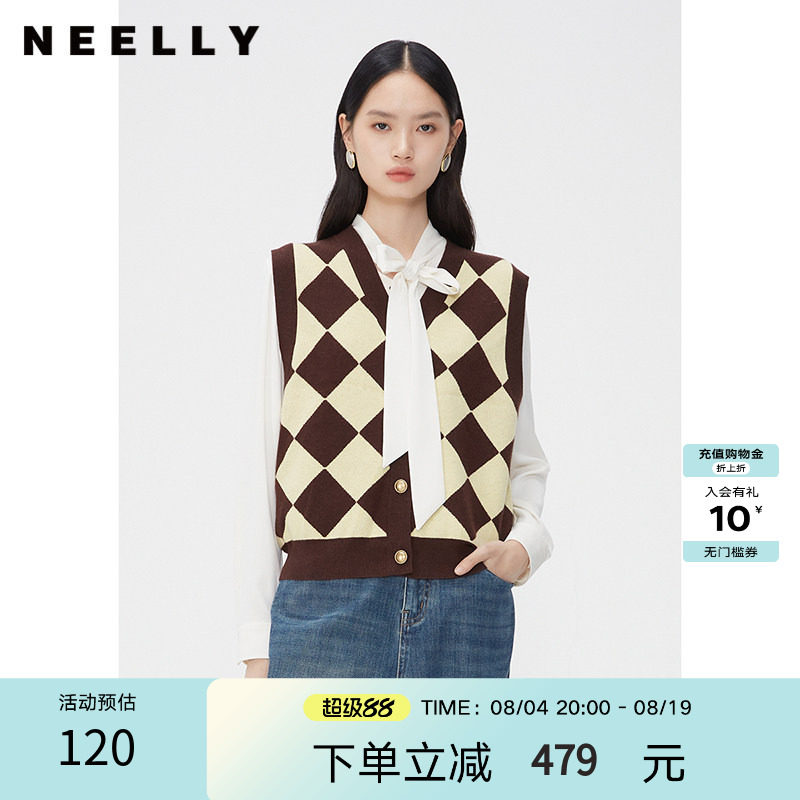 NEELLY纳俪商场同款棋盘格撞色针织马甲女春秋V领叠穿百搭无袖