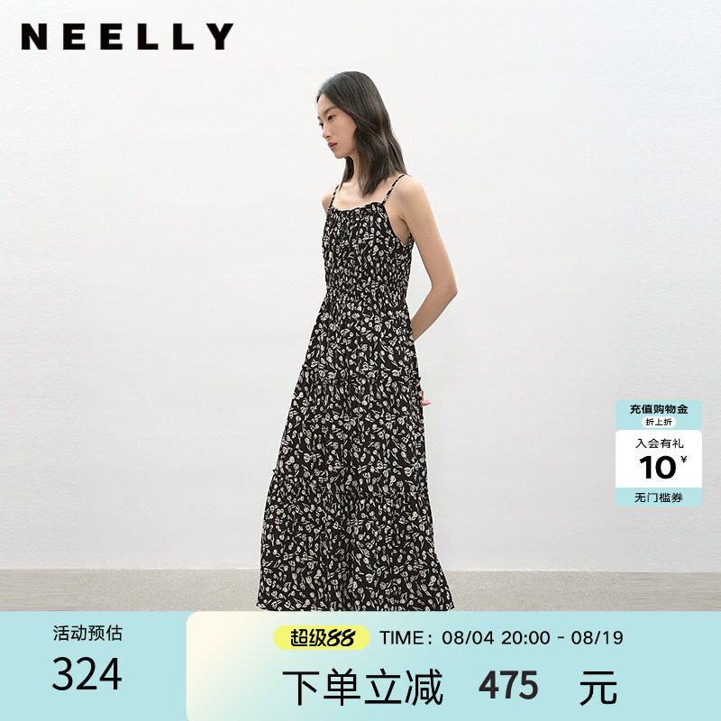 NEELLY纳俪商场同款夏季新款减龄俏皮碎花吊带连衣裙女收腰中长裙
